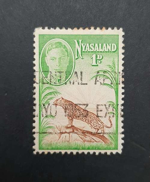 ** 1947 KGVI Nyasaland Green 1d Stamp (USED).**