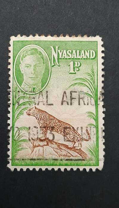** 1947 KGVI Nyasaland Green 1d Stamp (USED).**