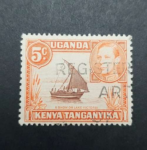 1938 KGVI Uganda, Kenya, Tanganyika 5c Stamp.