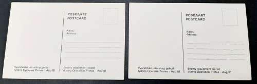 **Border War:  Lot 6 x Assorted 1981 Operation Protea SADF Propaganda Postcards (UNUSED).**