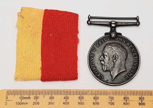 WW1 .925 silver 3rd S.A.I BWM & Pith Helmet Flash