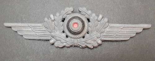 WW2 German 1943 Luftwaffe NCO's Kriegsmetall Cap Cockade (All Pins)