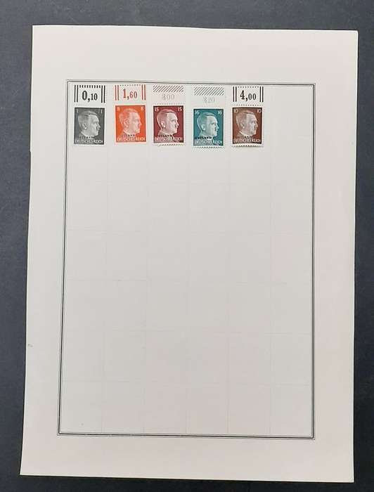 **WW2 German : 1944 Occupied Russia Mint Stamps w/ Marginal (x5) **