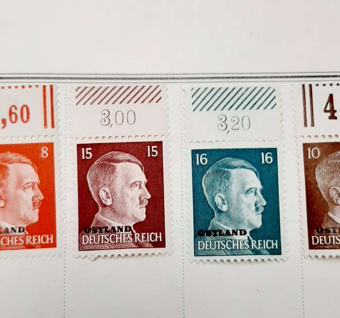 **WW2 German : 1944 Occupied Russia Mint Stamps w/ Marginal (x5) **