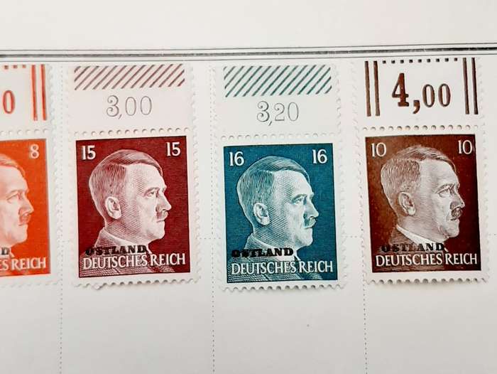 **WW2 German : 1944 Occupied Russia Mint Stamps w/ Marginal (x5) **