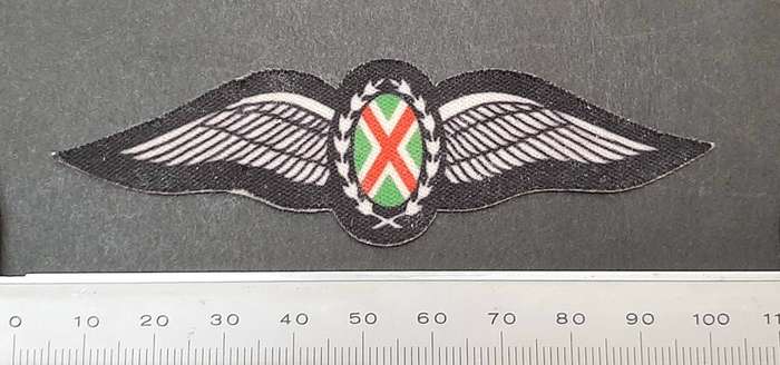 **Border War : 1980s SAAF Commando Pilot`s Wings Screen-Printed Cloth (UNUSED).**