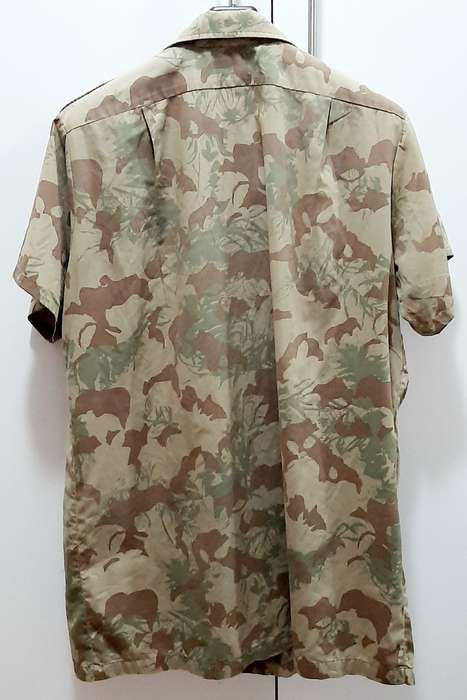 Border War 1980s S.A.P 2nd Pattern Camouflage Short Sleeve Shirt (Large)