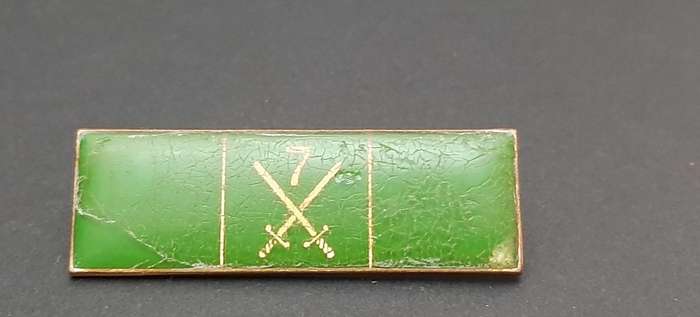 **RARE 1990s SADF : 7 S.A.I Command Bar Type II (All Pins)**