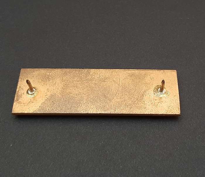 **RARE 1990s SADF : 7 S.A.I Command Bar Type II (All Pins)**