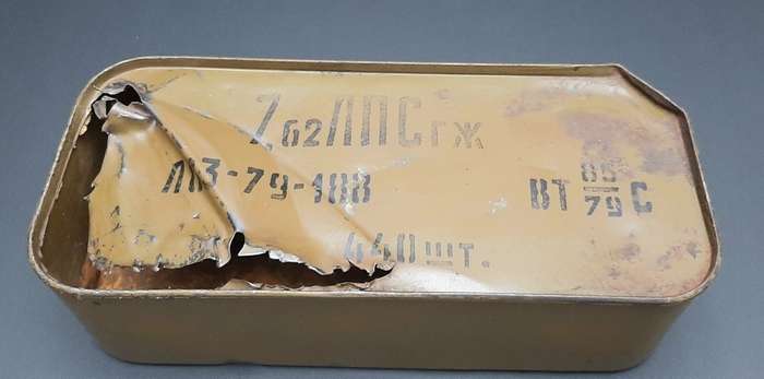 **Border War : 1980s  Soviet 7.62 mm RPD Steel Ammunition Case .**