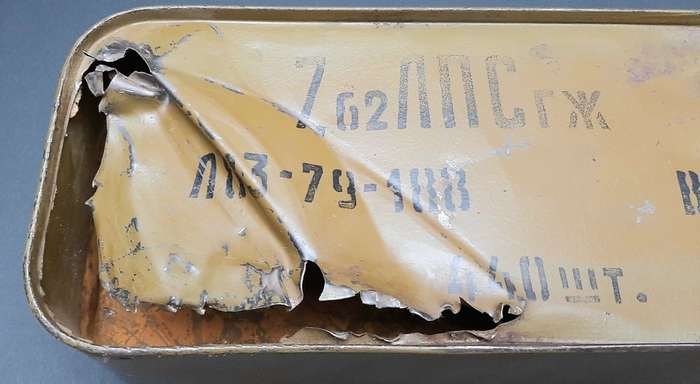 **Border War : 1980s  Soviet 7.62 mm RPD Steel Ammunition Case .**