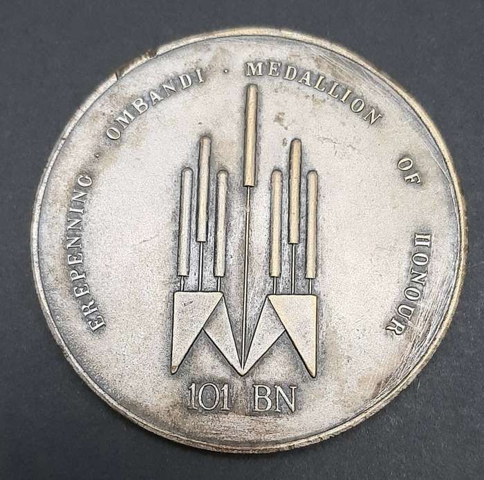**Border War : 1980s SWATF 101 Battalion (Quick Reaction) Honour Medallion No. 58**