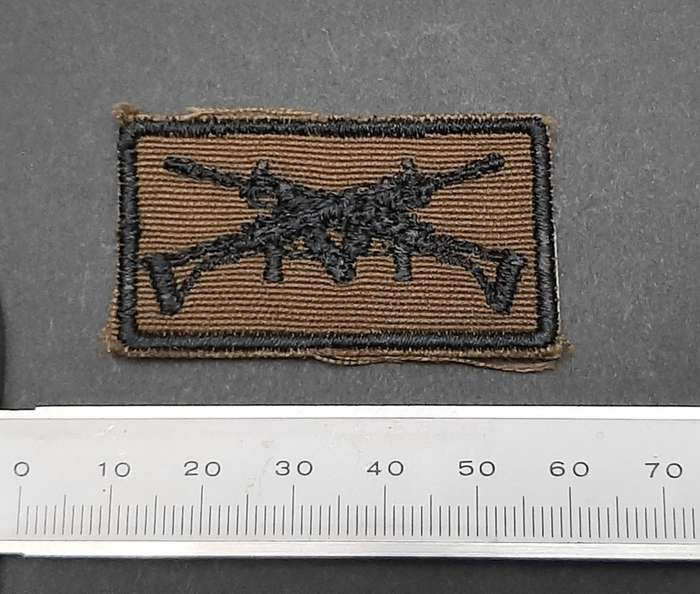 **Border War : 1980s SWATF 2nd Class Nutria Marksman`s Badge**
