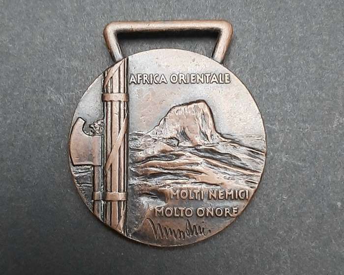 **WW2 Italian 1936 Ethiopian Campaign Medal (No Ribbon).**