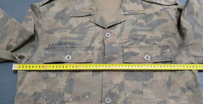 Border War 1980 S.A. Railway Police Task Force Camouflage Long Sleeve Shirt - Att. Officer (Large)