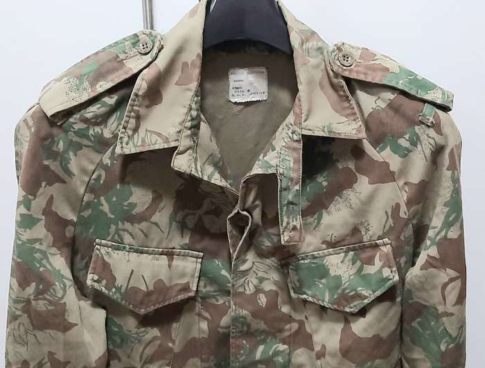 **Border War : 1980s  2nd Pattern Camouflage Jacket (SMALL).**