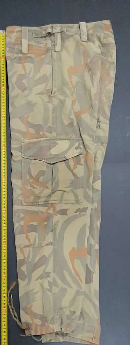 **RARE: 1980s Bophuthatswana Police `Reed Pattern` Trousers  (MEDIUM).**