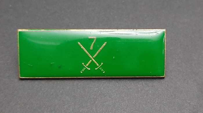 **RARE : 1990s SADF 7 SAI Command Bar Type II(Pins intact).**