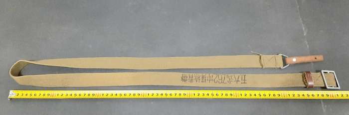 BID PER ITEM **Border War : 1980s Type 56 Chinese SKS /AK47 Rifle Sling **