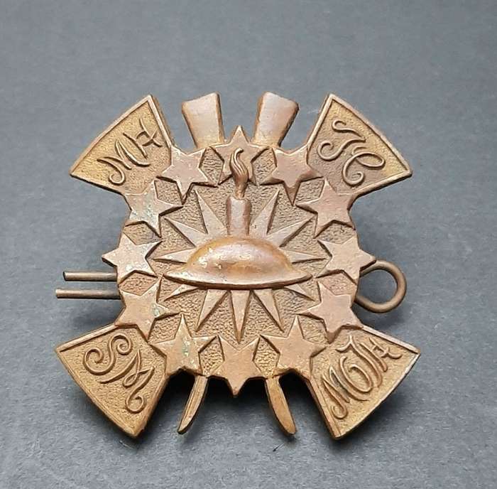 **RARE: 1930s M.O.T.H South Africa Brass Cap Badge w/ Pin **