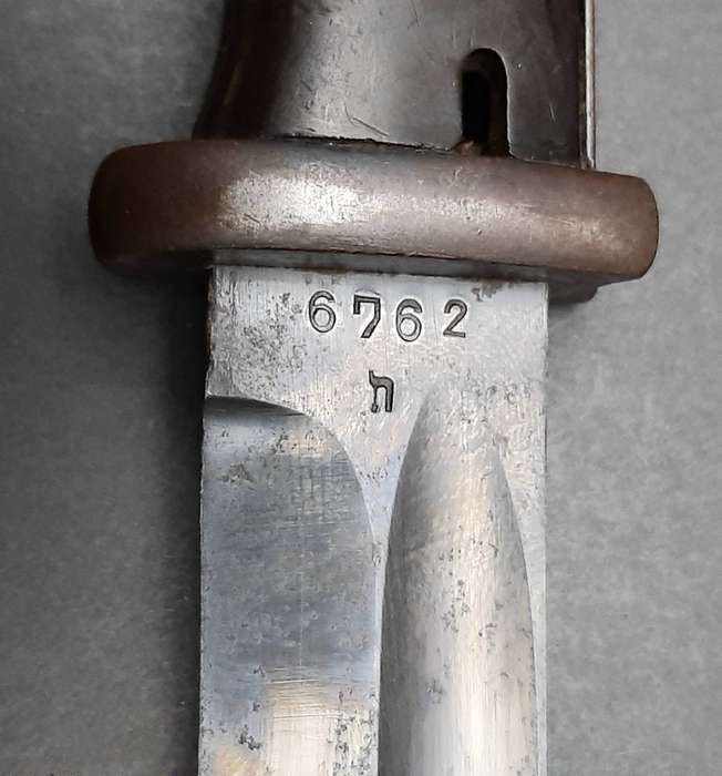 WW2 German K98 Bayonet with Scabbard and Leather Frog (Clemen & Jung) Matching Serials