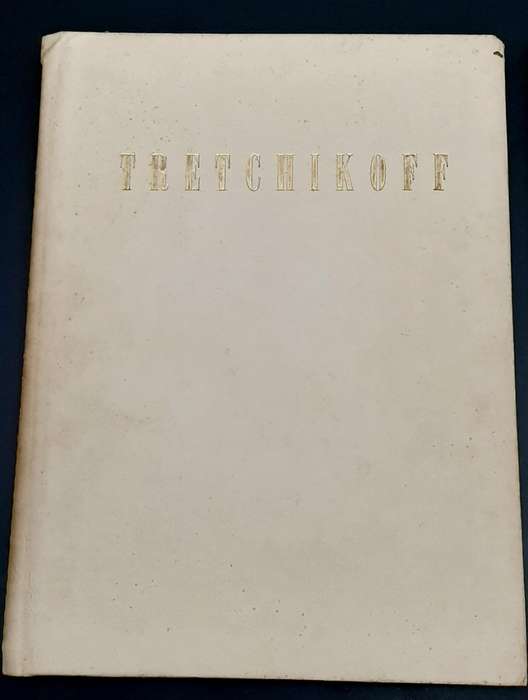 ** HAND-SIGNED: Tretchikoff Published Lithographic Prints by R. Buncher -1st. Ed w/Solander**