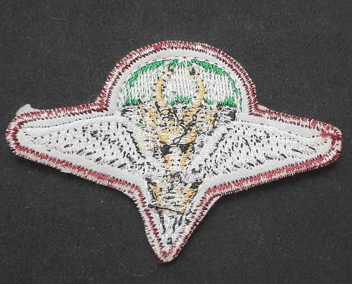 **Border War : 1980s SADF 1 Parachute Battalion Embroidered Beret Badge (Unused).**