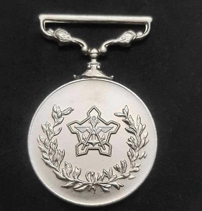 **Border War : 1980s SADF Type I General Service Medal N/ R(Rim Numbered).**