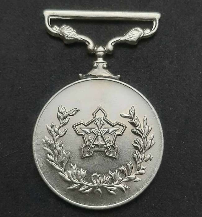 **Border War : 1980s SADF Type I General Service Medal N/ R(Rim Numbered).**