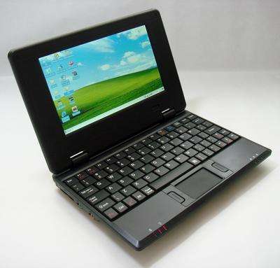 NEW 7" Mini Laptop Netbook with WiFi,Window CE 6.0,400MHz Processor,128MB RAM, 2GB NAND Flash Drive