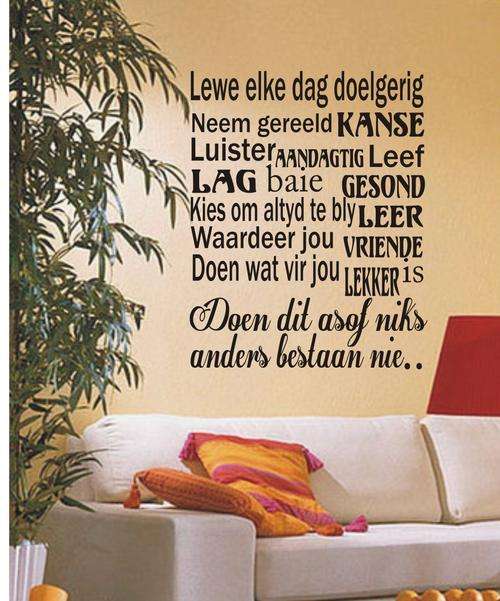 WALL DECAL - LEWE ASOF