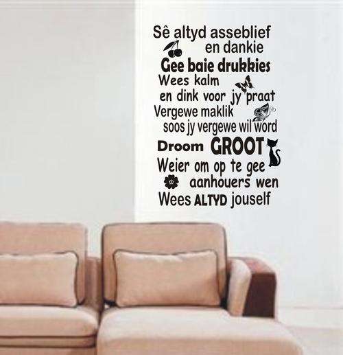 WALL DECAL - DROOM GROOT - SWART