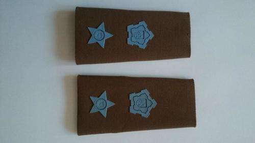SAAF Commandant Epaulette ( pair )
