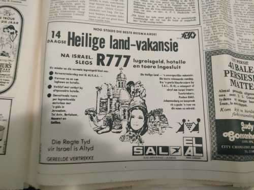 8 X Vintage Complete Newspapers (Apartheid Articles & Advertising) 1960s 1970s 1980s etc Bid for all