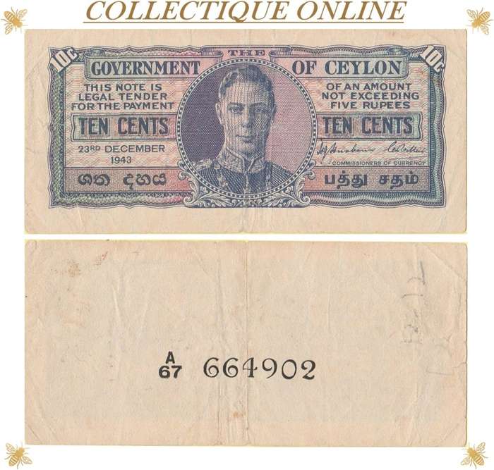 RARE TO FIND : GOVERNMENT OF CEYLON : TEN CENTS : DATE : 23RD DECEMBER 1943. As per Photo.