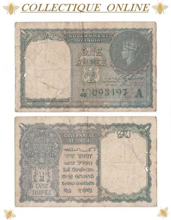 GOVERNMENT OF INDIA : ONE RUPEE : DATE : 1940. As per Photo.