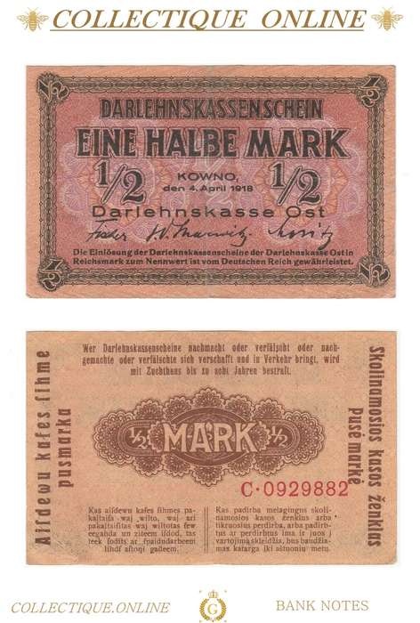 1918 :  EINE HALBE MARK : KOWNO, den 4. April 1918 / RARE to FIND / WW I. As Per Photo.