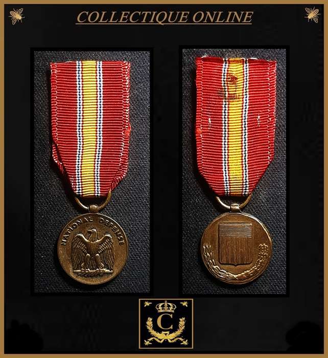 USA : National Defense Service Medal : MINIATURE MEDAL. As Per Photo.