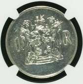 1969 SILVER 1 RAND - DR DONGES - AFRIKAANS - AU DETAILS - NGC GRADE