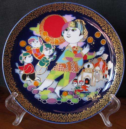 ALADIN & the WONDERLAMP=ROSENTHAL Bjorn Wiinblad=Numbers 1 - 7.