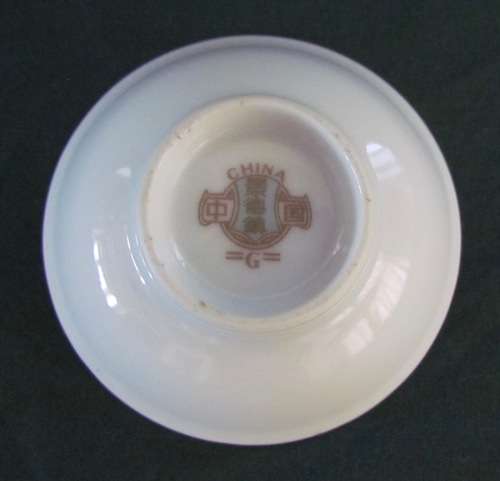 ORIENTAL Pin Dish CHINA STUNNING Nuts Snacks Flowers BOWL.