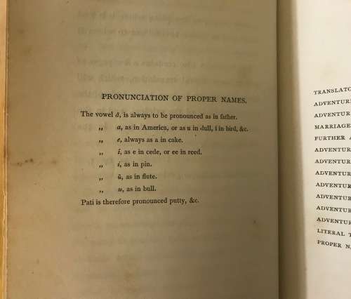 HINDOO TALES or The Adventures of Ten Princes Philip Whittington Jacob Strahan & Co London 1873 RARE