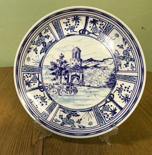CAPE TOWN CASTLE PLATE COMMEMORATING TERCENTENARY 1679-1979 HUGUENOT PORCELAIN HERITAGE COLLECTION.