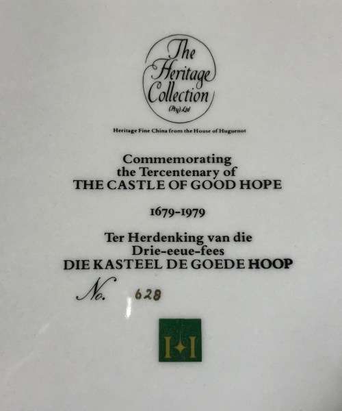 CAPE TOWN CASTLE PLATE COMMEMORATING TERCENTENARY 1679-1979 HUGUENOT PORCELAIN HERITAGE COLLECTION.