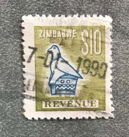 NORTHERN RHODESIA 1s KGVI BSAC BRITISH SOUTH AFRICA COMPANY OVPT Rhodesia ZIMBABWE REVENUE STAMP $10