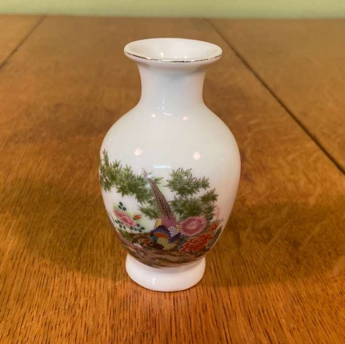 SMALL BUD VASE - ORIENTAL PATTERN - BIRDS - FLOWERS - PHEASANTS.