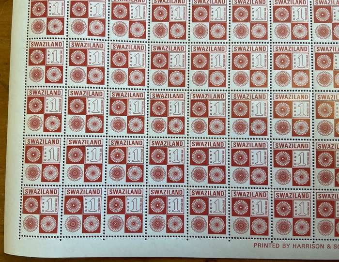 Swaziland Postage Due Stamps - 1 cent - 1971 - Full Sheet - UM - SG D19 - 100 Stamps