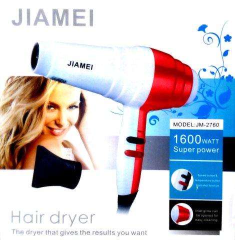 Brand New Hair Dryer 1600 Watt