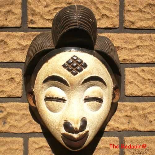 AFRICAN ART MASK. CAMEROONS  (PUNU TRIBE). Vintage (c 1960s).
