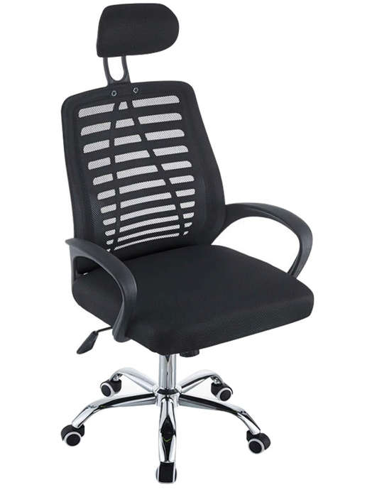 Ergonomic Mesh Office Chair | Height Adjustable & Swivel Function - NEW
